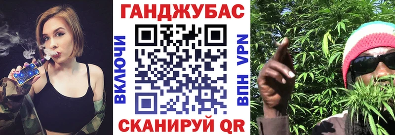 Виды наркоты Абинск Галлюциногенные грибы  Бошки Шишки  kraken ТОР  Амфетамин 