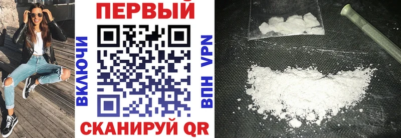 blacksprut рабочий сайт Абинск АМФ Розовый купить наркотик