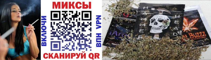 сайты даркнета состав Абинск Бутират буратино OMG