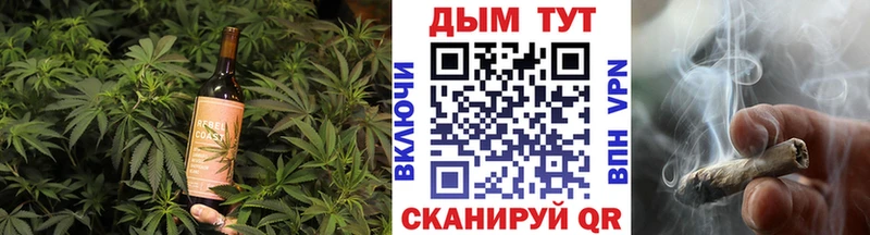 Canna-Cookies марихуана  цены наркотик  Абинск 