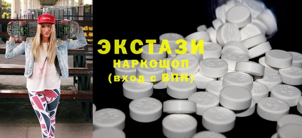 гашиш Алексеевка