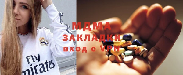 герыч Алексин