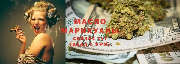 прущие грибы Алзамай