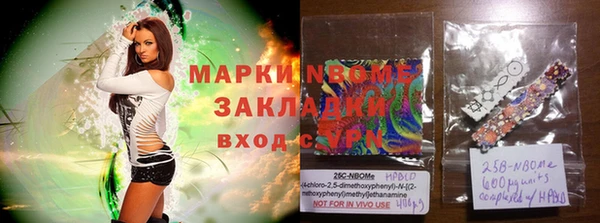 гашиш Алексеевка