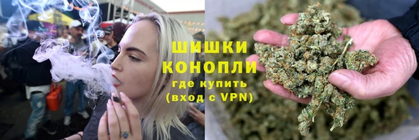 гашиш Алексеевка